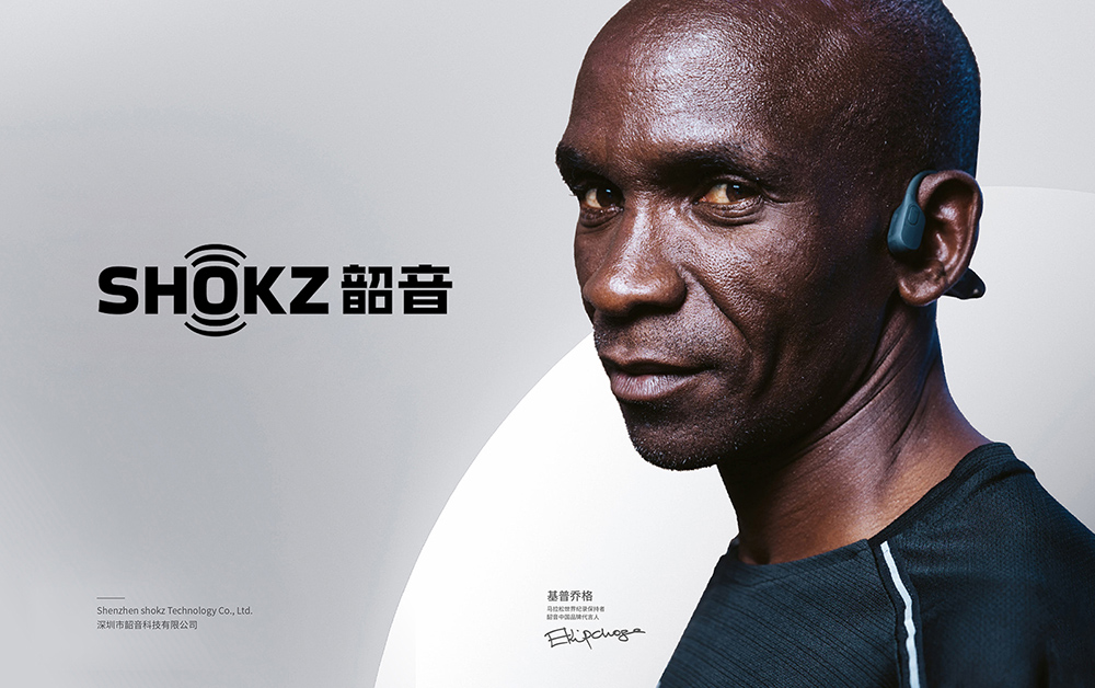 品牌升級，品牌優化，VI升級設計，logo優化設計